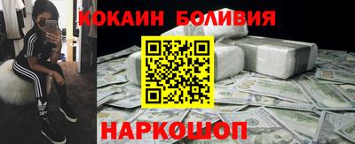 мет Чебоксары