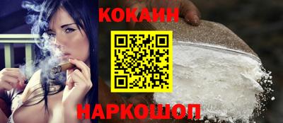 тгк Чебаркуль