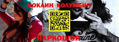 шишки Чапаевск