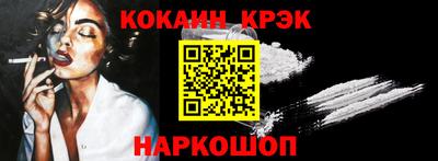 шишки Чапаевск