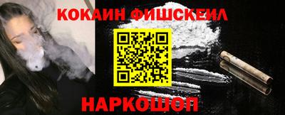 мет Чебоксары