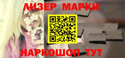 тгк Чебаркуль