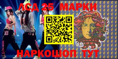 шишки Чапаевск