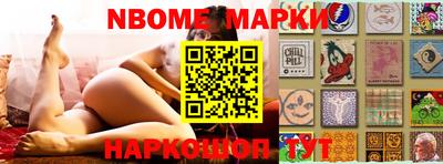 мет Чебоксары