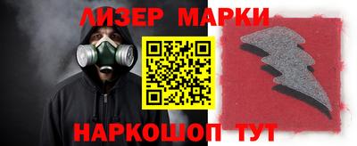 тгк Чебаркуль