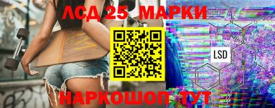 шишки Чапаевск