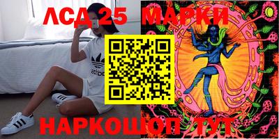мет Чебоксары
