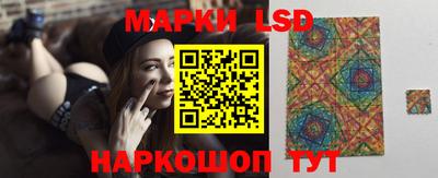 тгк Чебаркуль