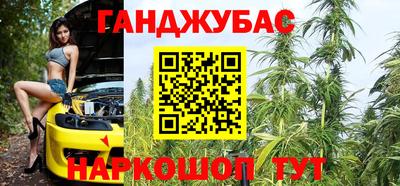 мет Чебоксары