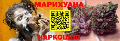 тгк Чебаркуль