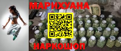 шишки Чапаевск