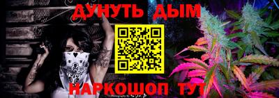 шишки Чапаевск