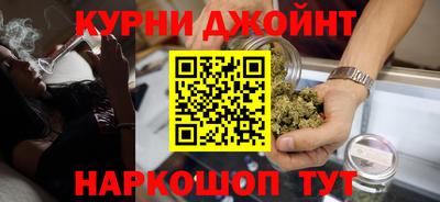 тгк Чебаркуль
