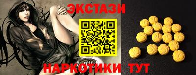 мет Чебоксары