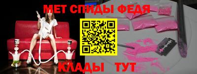 шишки Чапаевск
