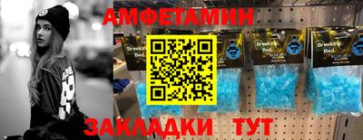 мет Чебоксары