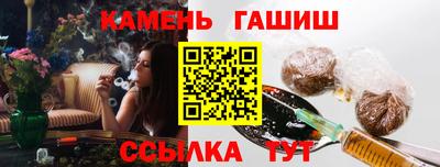 мет Чебоксары