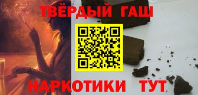 мет Чебоксары