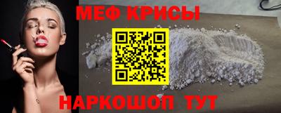 шишки Чапаевск