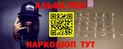 мет Чебоксары