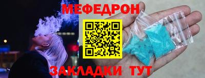 шишки Чапаевск